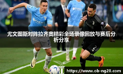 NG南宫28