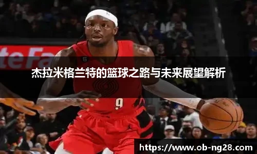 NG南宫28